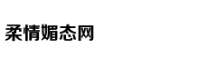 《自然》：揭示褪黑素受体结构，让睡个好觉不再是梦